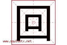 回字意思,回字取名的寓意,带回字的名字-好运起名网