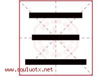 三字意思,三字取名的寓意,带三字的名字-好运起名网