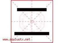 二字意思,二字取名的寓意,带二字的名字-好运起名网
