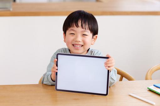 男孩名字缺水名字大全2025年