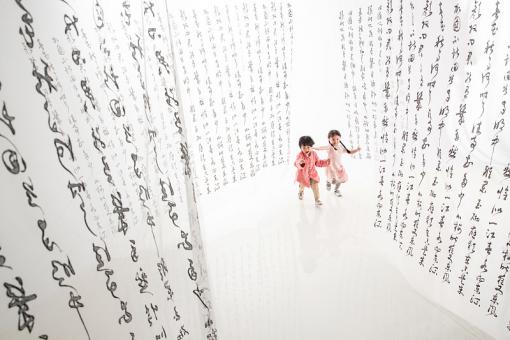 尹姓男孩诗词起名字135个