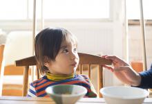 男孩五行属木名字大全-好运起名网