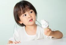 姓殷赜字名字大全-好运起名网