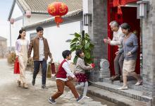 名字缺火的男孩名字大全2025蛇年-好运起名网