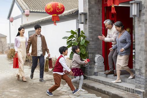 名字缺火的男孩名字大全2025蛇年