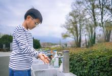 男孩名字大全出自易经的-好运起名网