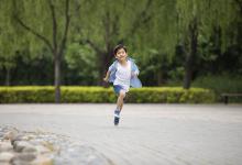 蛇年姓姜五行喜火男孩名字大全-好运起名网