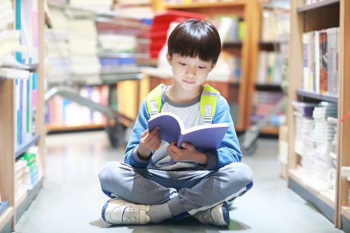 易学中男孩名字大全好听大气有涵养
