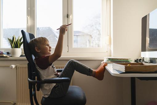 五行属火土男孩名字豪爽