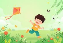 五行属水男孩名字调皮-好运起名网