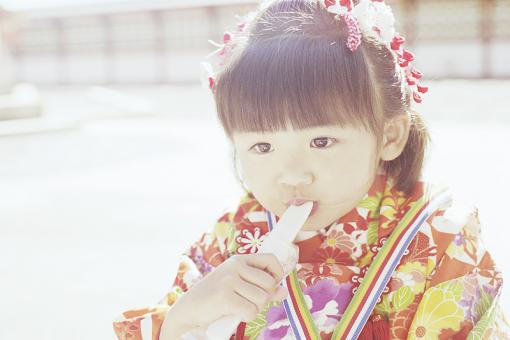 姓黄女宝宝名字楚辞