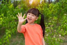 姓颜女孩五行喜土名字大全2025蛇年-好运起名网