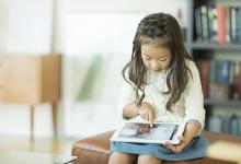 五行属土的女孩名字属蛇-好运起名网