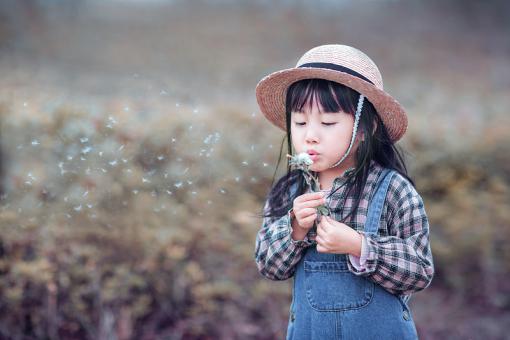 易经的中女孩名字大气特别