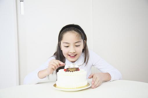 高姓名字大全取自诗词190个