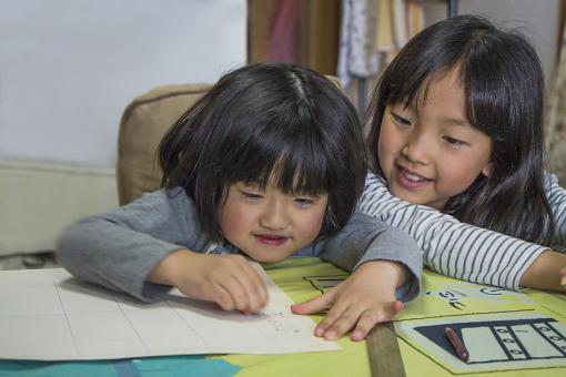 汪字名字大全姓顾