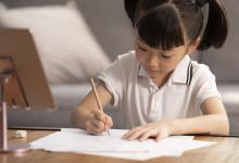 男孩名字取自诗词145个-好运起名网