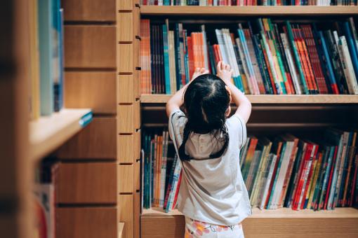 女孩名字平安顺遂属蛇