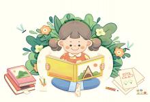 方姓五行带火宝宝名字独特好听蛇年-好运起名网