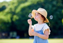 姓殷的男孩名字高端洋气-好运起名网