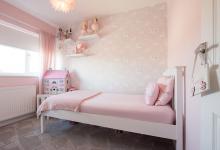 姓崔女孩名字古典-好运起名网